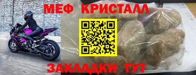 mix Ликино-Дулёво