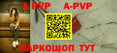 кокс Ливны