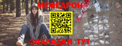 кокс Ливны