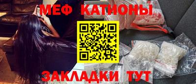 кокс Ливны