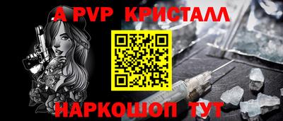mix Ликино-Дулёво