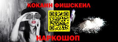 mix Ликино-Дулёво