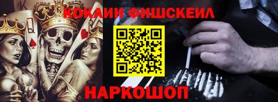 mix Ликино-Дулёво