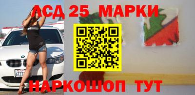 каннабис Лесосибирск