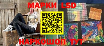 mix Ликино-Дулёво