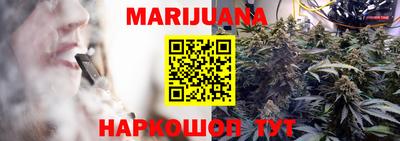 кокс Ливны