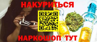 mix Ликино-Дулёво