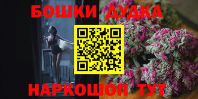 mix Ликино-Дулёво