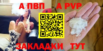 кокс Ливны