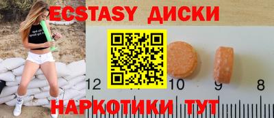 mix Ликино-Дулёво