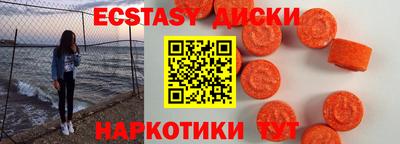 кокс Ливны