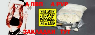кокс Ливны