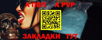 кокс Ливны