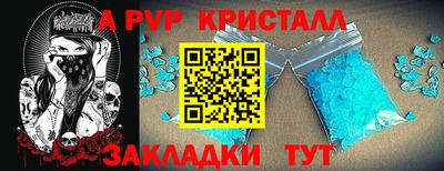 mix Ликино-Дулёво