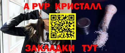 mix Ликино-Дулёво