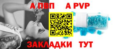 кокс Ливны