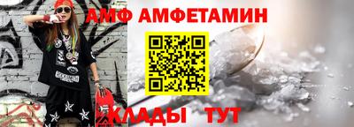 кокс Ливны
