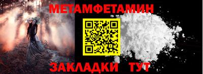 mix Ликино-Дулёво