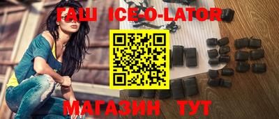 mix Ликино-Дулёво