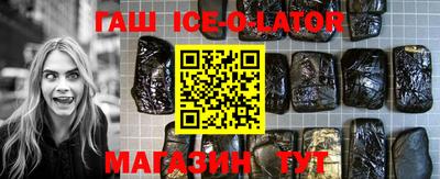 кокс Ливны