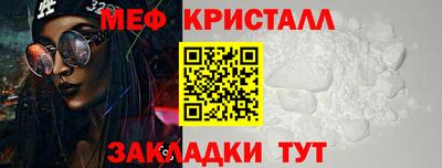 mix Ликино-Дулёво
