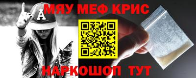 кокс Ливны