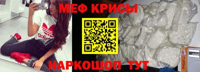 каннабис Лесосибирск