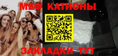 mix Ликино-Дулёво